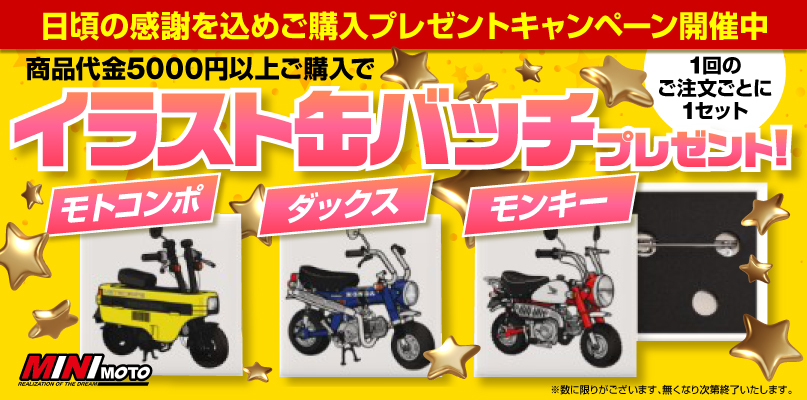 2025-2026_̥Хå3å_